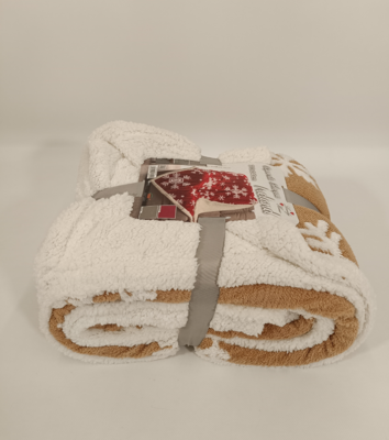 COPERTA IRELAND 205X230 Tellini S.r.l. Ingrosso Abbigliamento